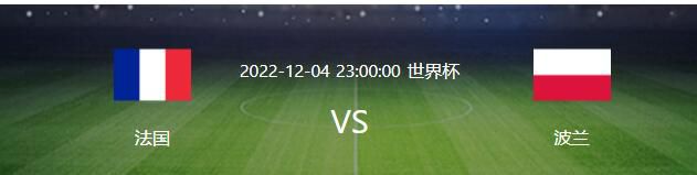 我跟他解释说，为曼联效力是我儿时的梦想。